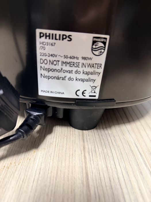 Multicooker Philips 5 litri, 15 programe