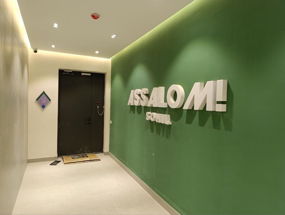 Аренда под офис 31м2+12м2 терасса.Ассалом сохил.Узбум,Рисовый.