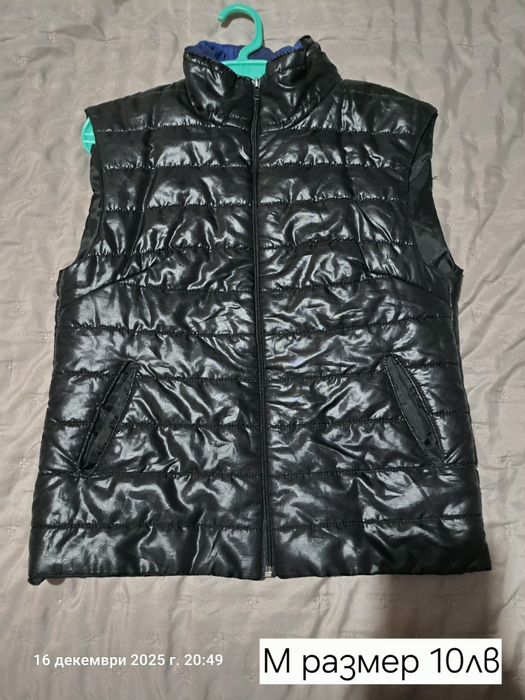 Продавам дамски якета и елеци