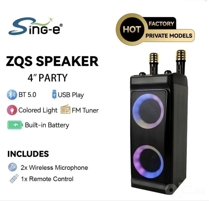 Калонка Sing-e ZQS 4290 2x25w без проводной микрофон 2 шт