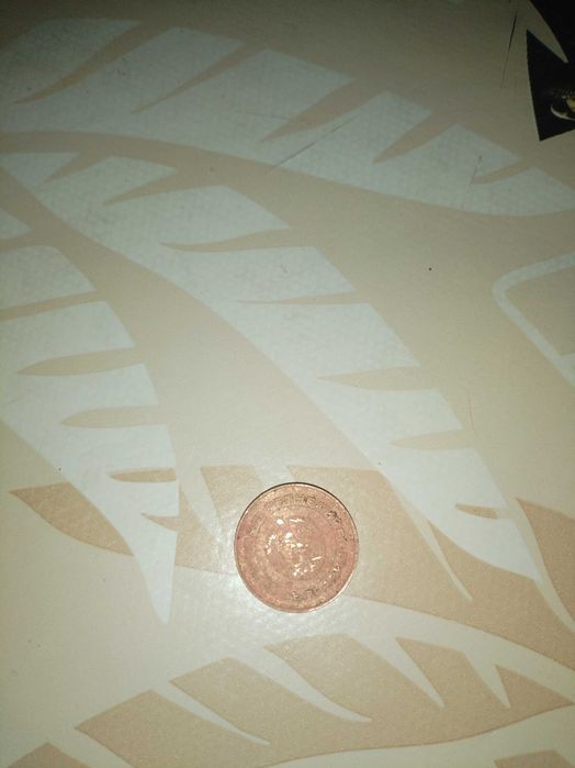 Монета 2 стотинки