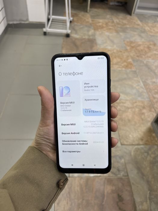 Редми 10А //////////