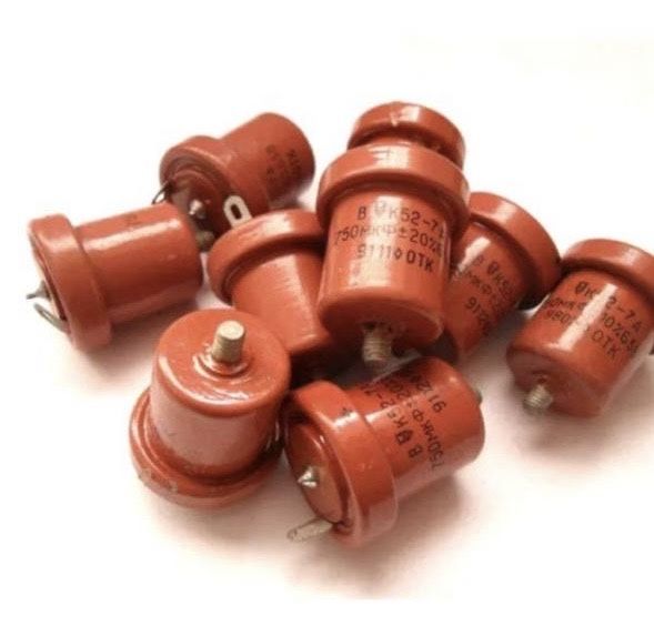 Радиодетали СССР