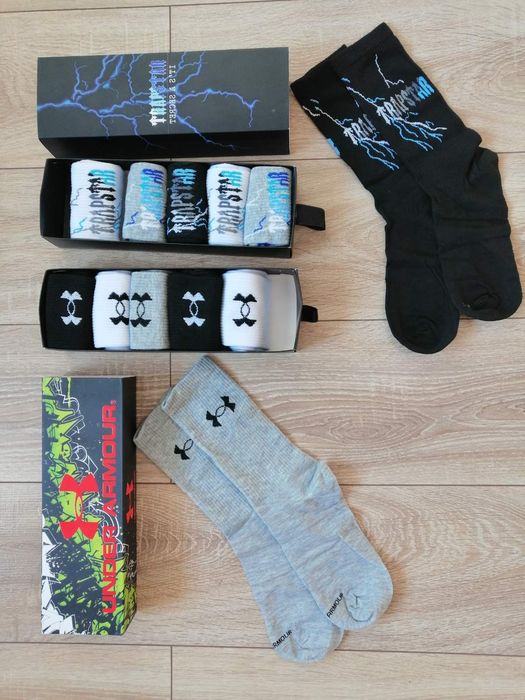 Мъжки чорапи дълги