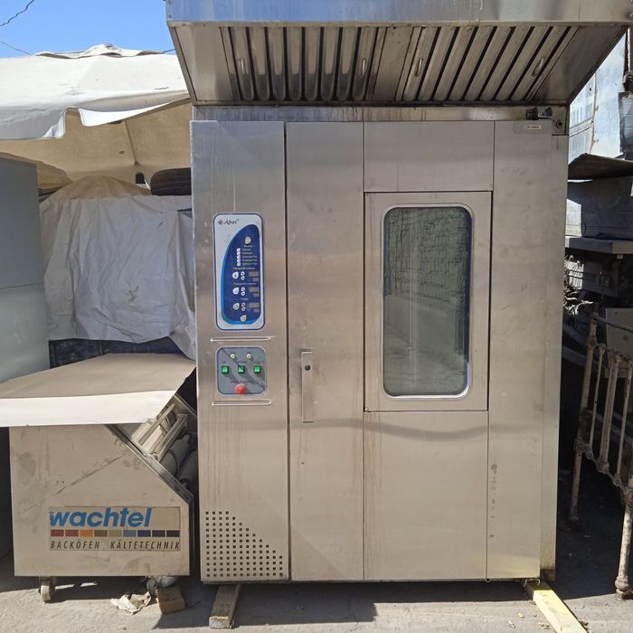 Электронный печ аппарат