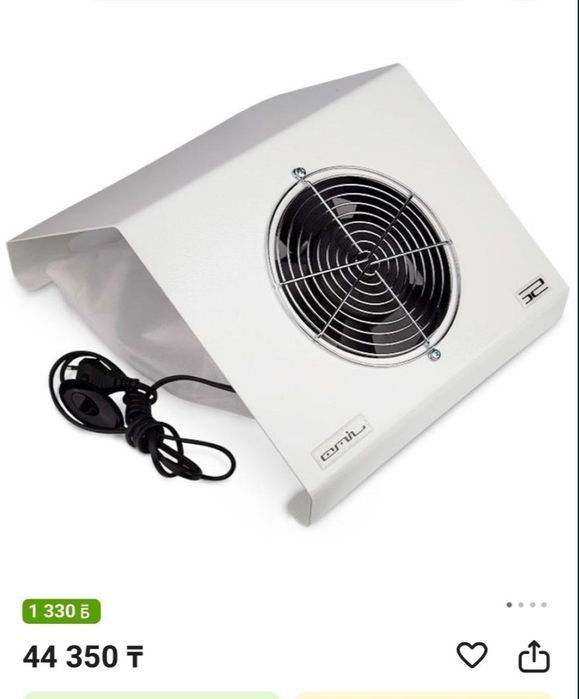 Пылесос для Вытяжка