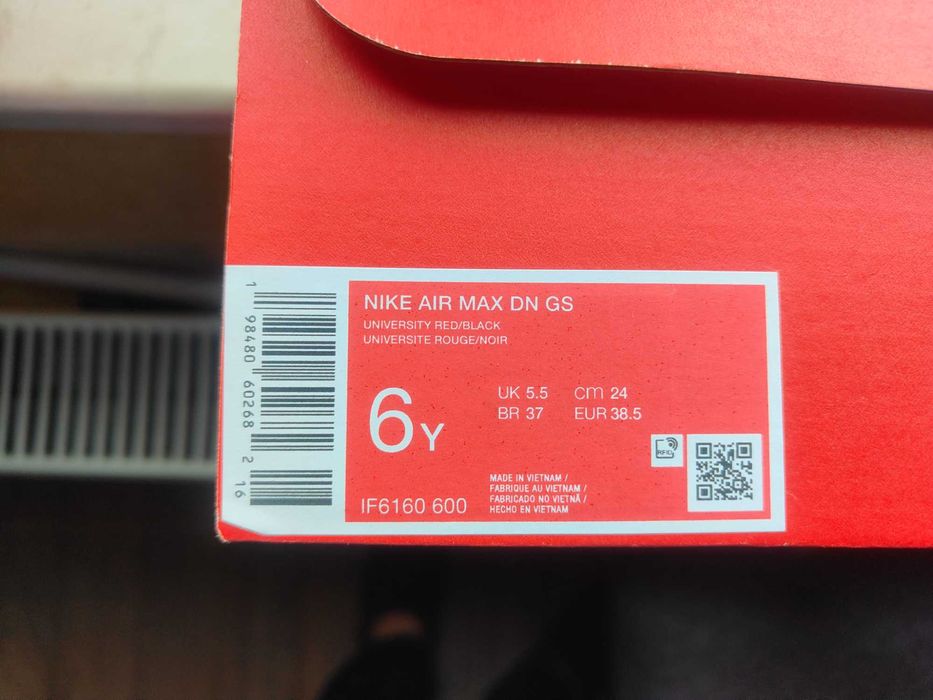 Маратонки NIKE AIR MAX   38.5/39/40