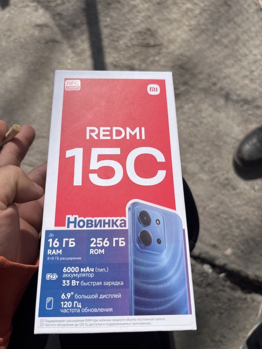 Redmi 15C телефон 256 г