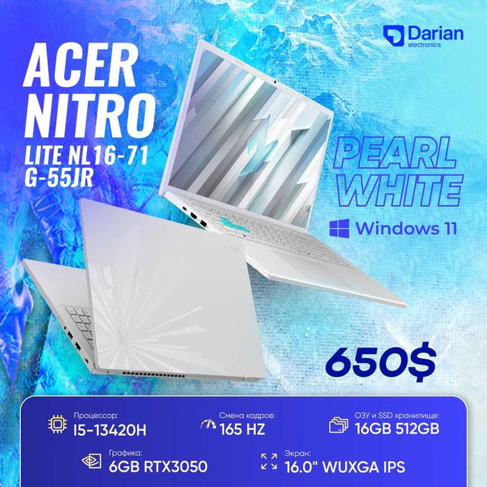 ACER NITRO LITE 16.0" WUXGA IPS 165Hz I5-13420H 16GB 512GB RTX3050 6GB