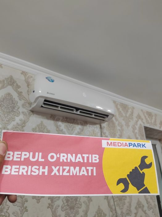 Чистка кансанер ремонт