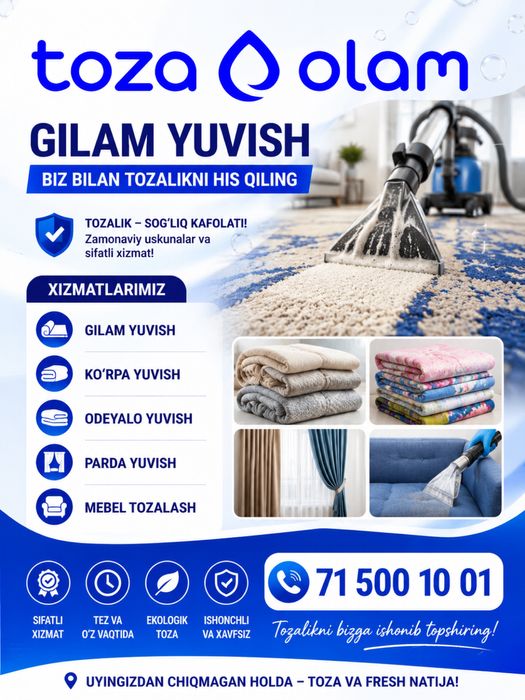 Gilam yuvish TOZA OLAM