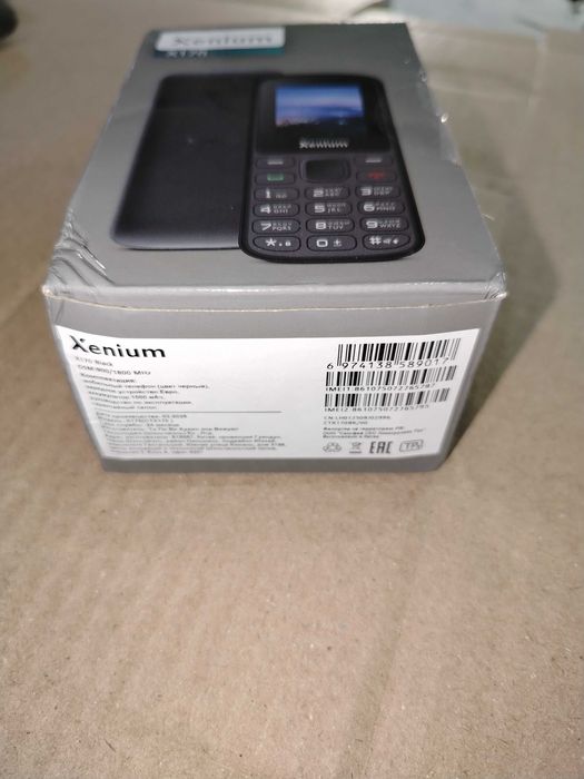 Philips xenium X170