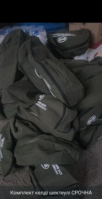 Авто аптечка в сборе