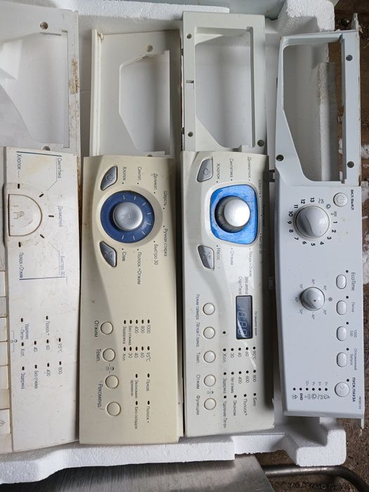 Продам  модуль. Двигатель