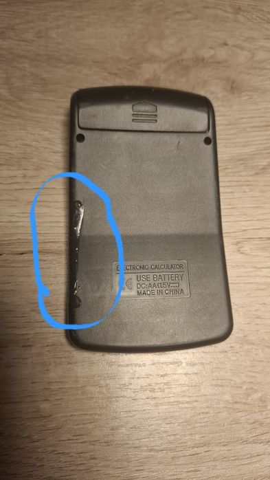 Калькулятор КК 402