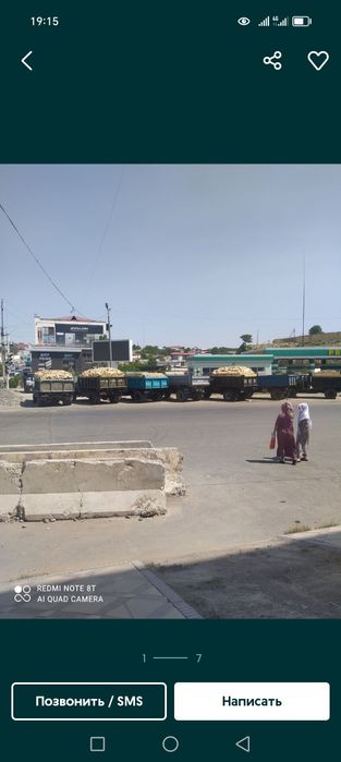 Zil xizmati samrqand uylab 7/24 dastafkasi xizmati