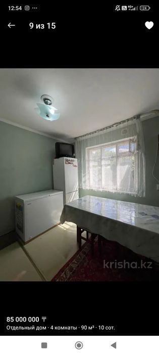 Продам дом Көктал 1