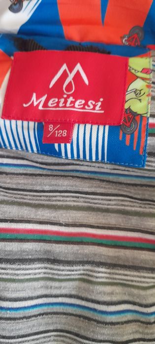 Куртка демисезонная