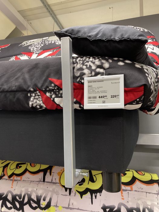 Диван клик-клак запазен