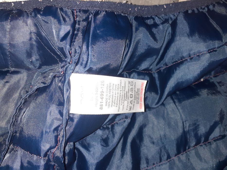 Яке на Некст/Next