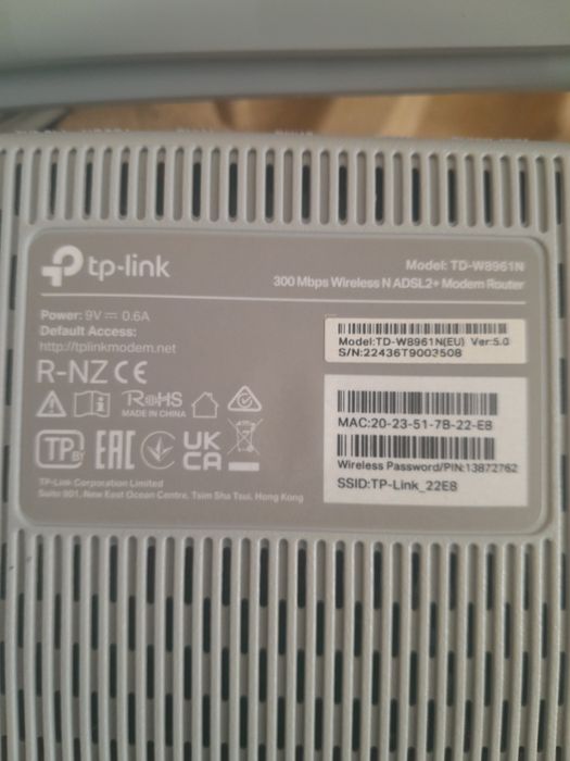 Продам модем tp-link