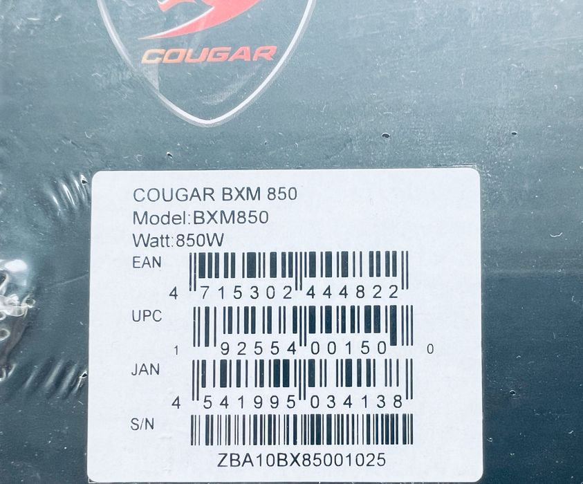 Блок питания Cougar BXM 850W
