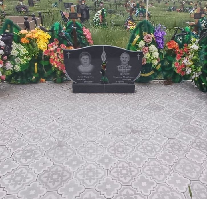 Памятники Павлодар.