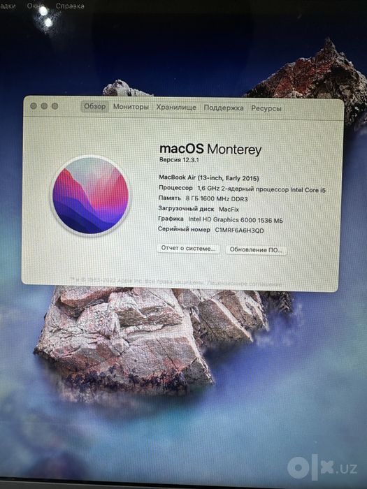 Noubuk macbook windows ios