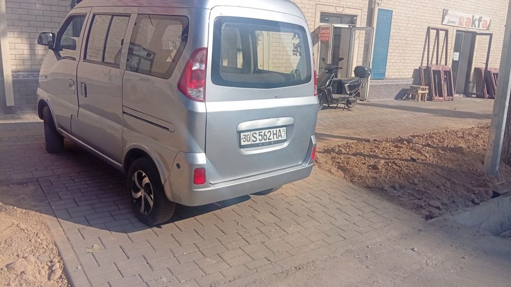 Hafai 2007 xitoy damas