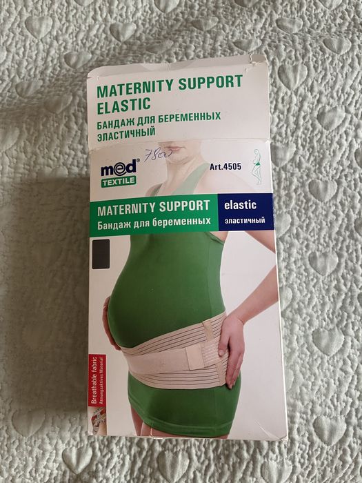 Бандаж сатылады беременныйларга