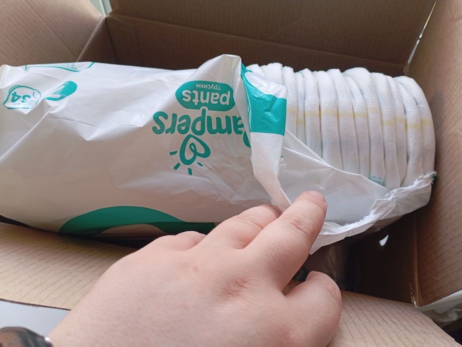 Трусики памперс pampers 7