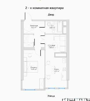 2-ком Новостройка Рассрочка / Узбум Рисовый Электроаппарат