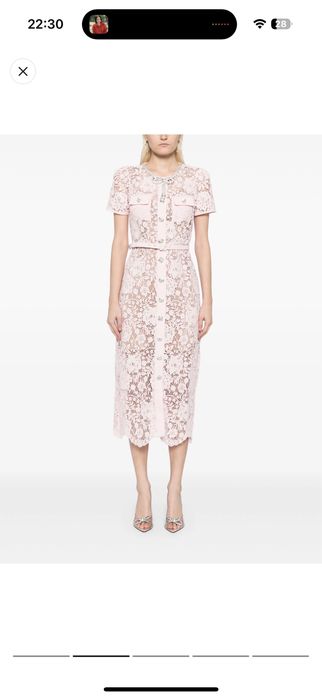 Self portrait платье