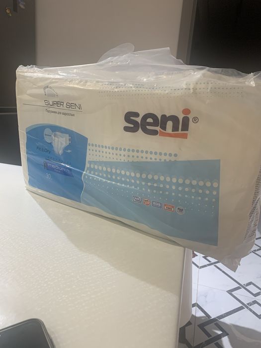 Продам подгузники для взрослых