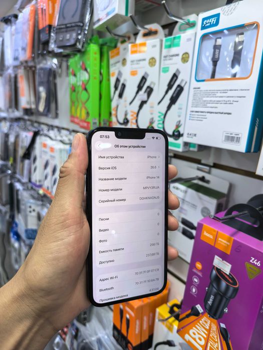IPhone 14 обмен жок