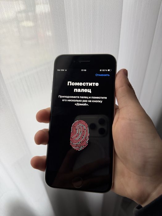 Iphone Se 64gb / Айфон Се 64гб