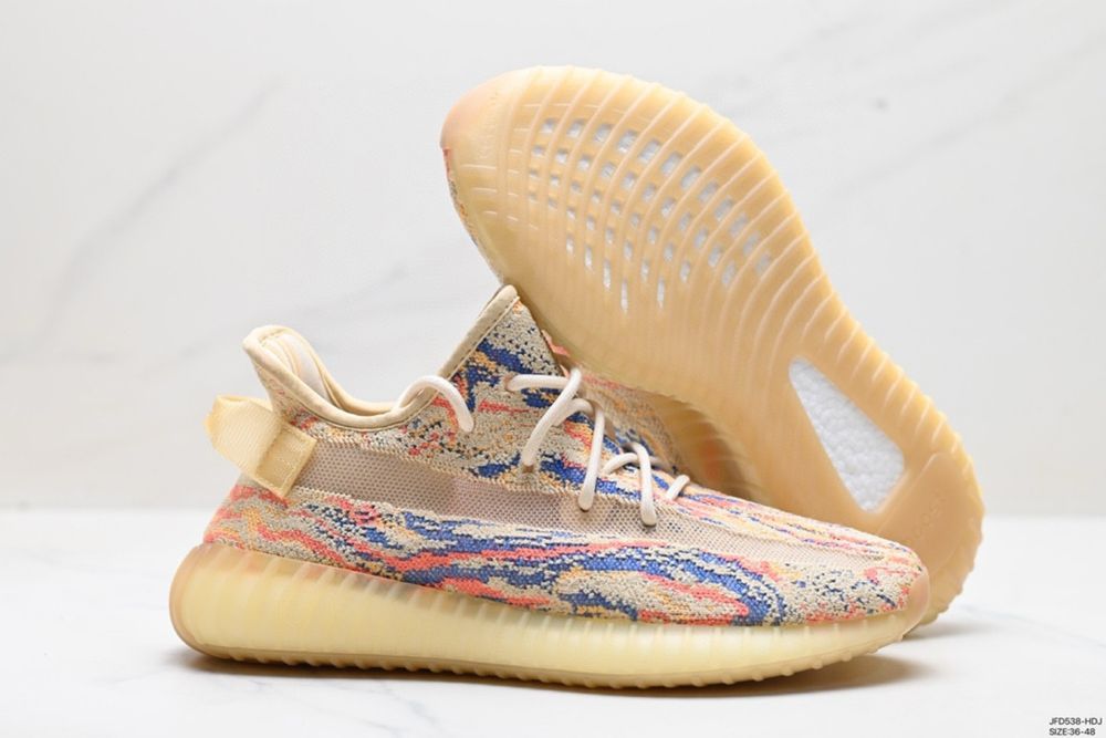 Adidas Yeezy Boost 350 V2