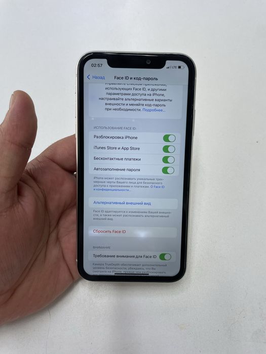 Iphone 11 (128ГБ) в идеальном состояний