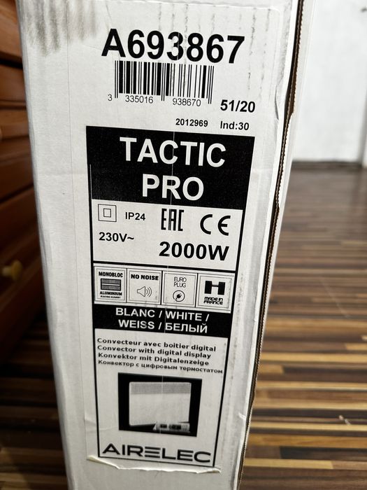 Конвектор AIRELEC 2000w 230v~