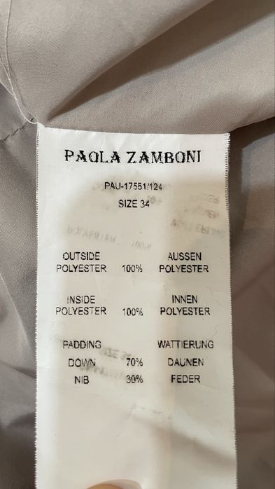 Продам б/у пуховик зимний