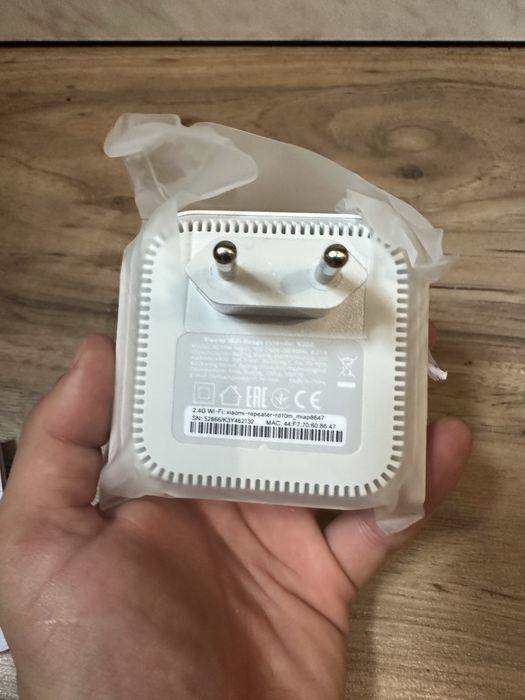 Xiaomi Wi-Fi Range Extender N300