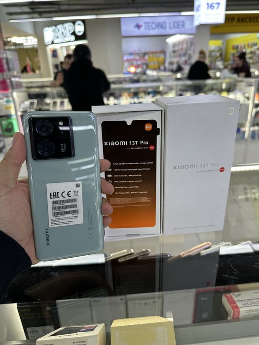 Xoiami 13T pro. 5G.  16/1024