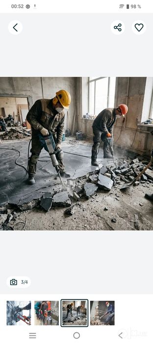 Девор кесиш ешик очиш .бетон тешиш хизмати, алмазная бурения