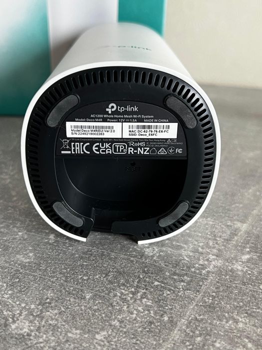 Продам роутер TP-LINK