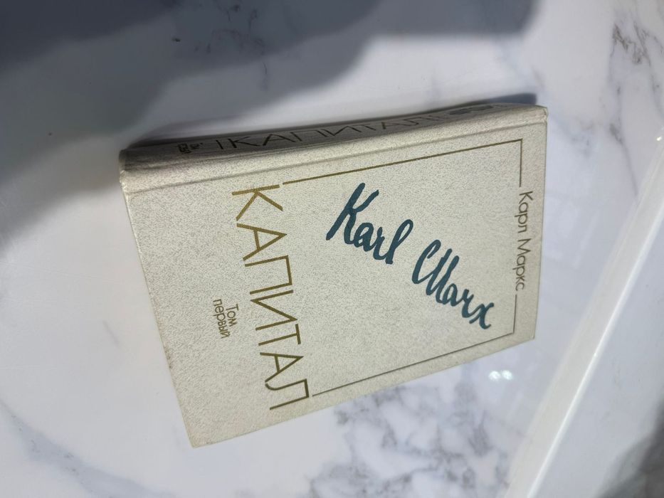 Продам различные книги ,куплено при  Ссср.