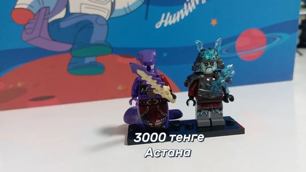 Лего минифигурки