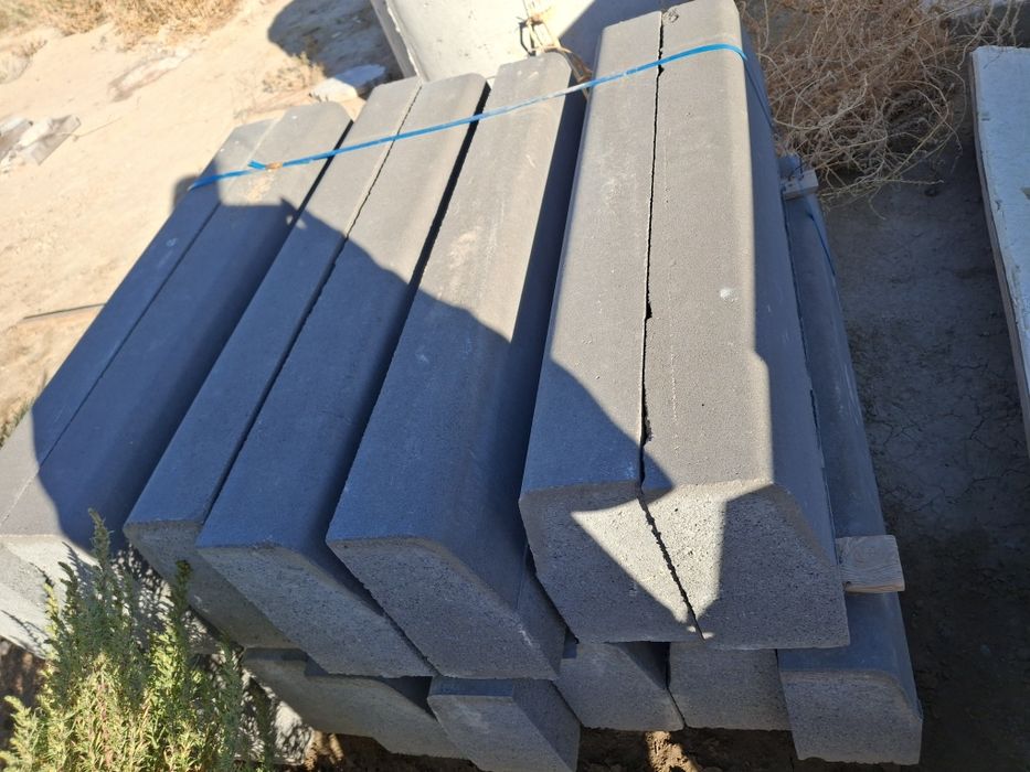 Курылыс заттары сатылады