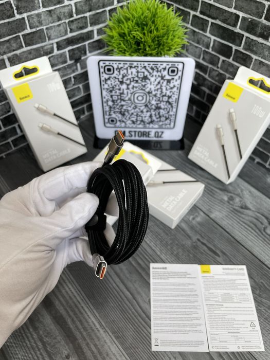 Кабель Baseus прочный износостойкий