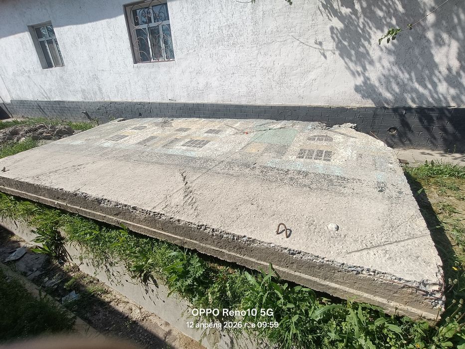 Плита перекрытия