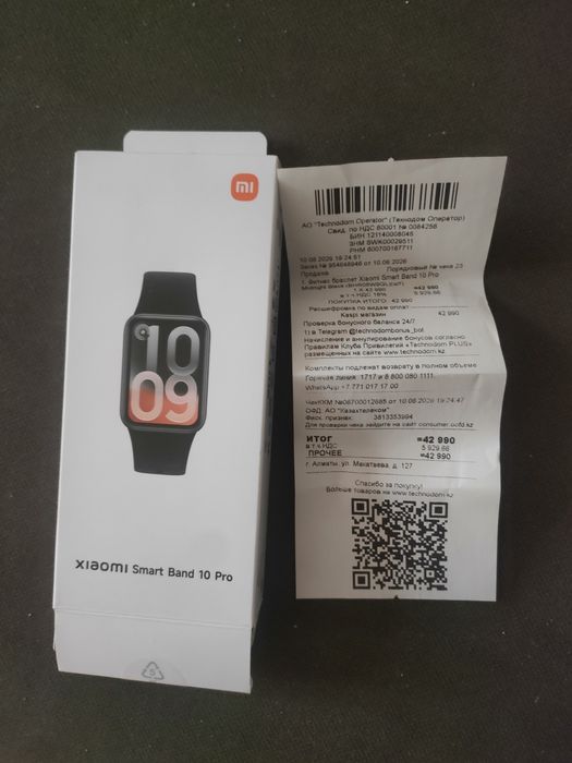 Xiaomi smart band 10 pro